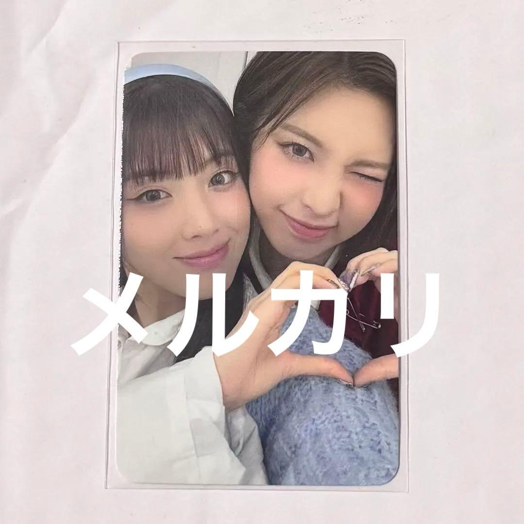 NMIXX ベイ ジウ star 当選 15枚限定 トレカ NMIXX ベイ SOUNDWAVE トレカの通販 by よう｜ラクマ