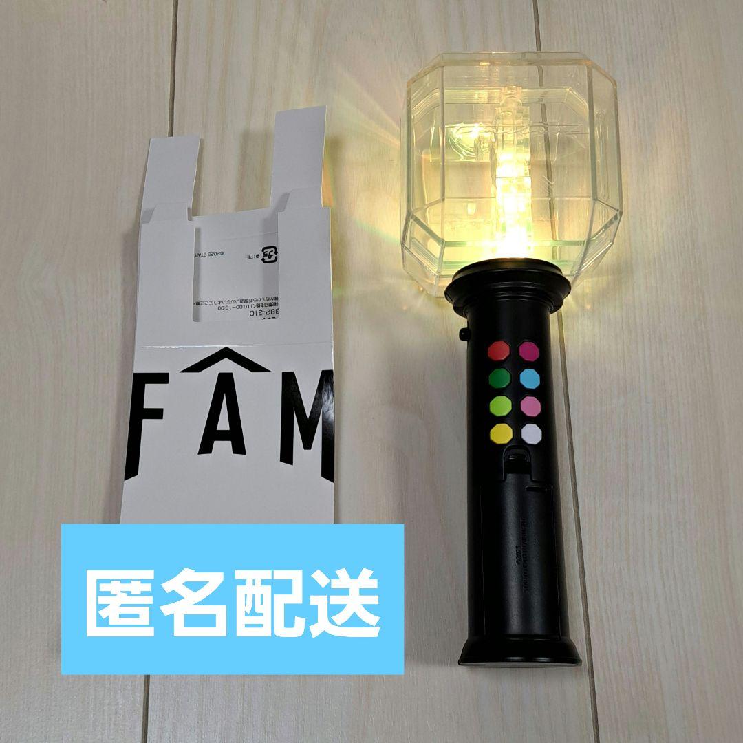 timelesz タイムレス FAM ペンライト - メルカリ