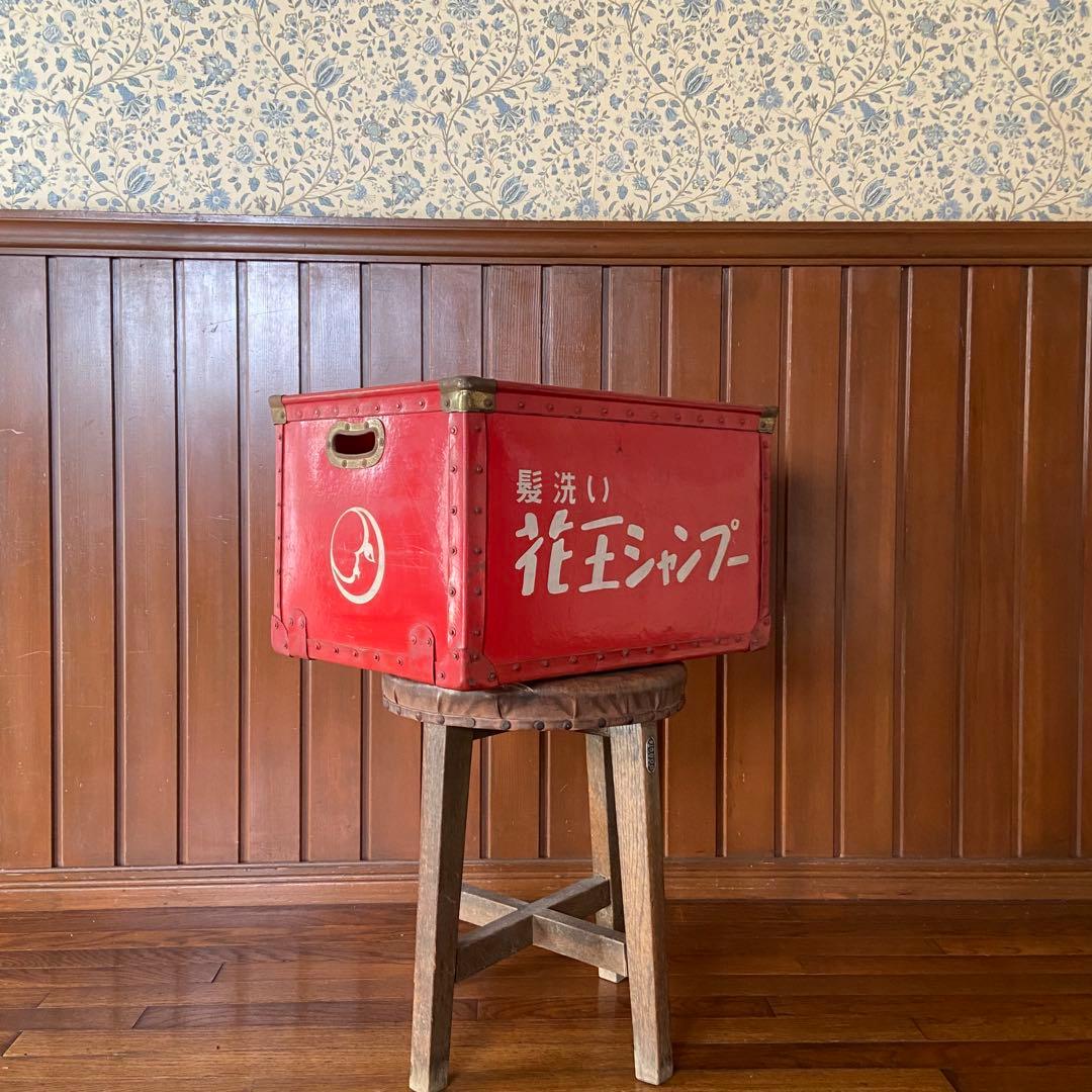 昭和レトロ ぼて箱 花王石鹸 希少 ボテ箱 道具入れ ビンテージ