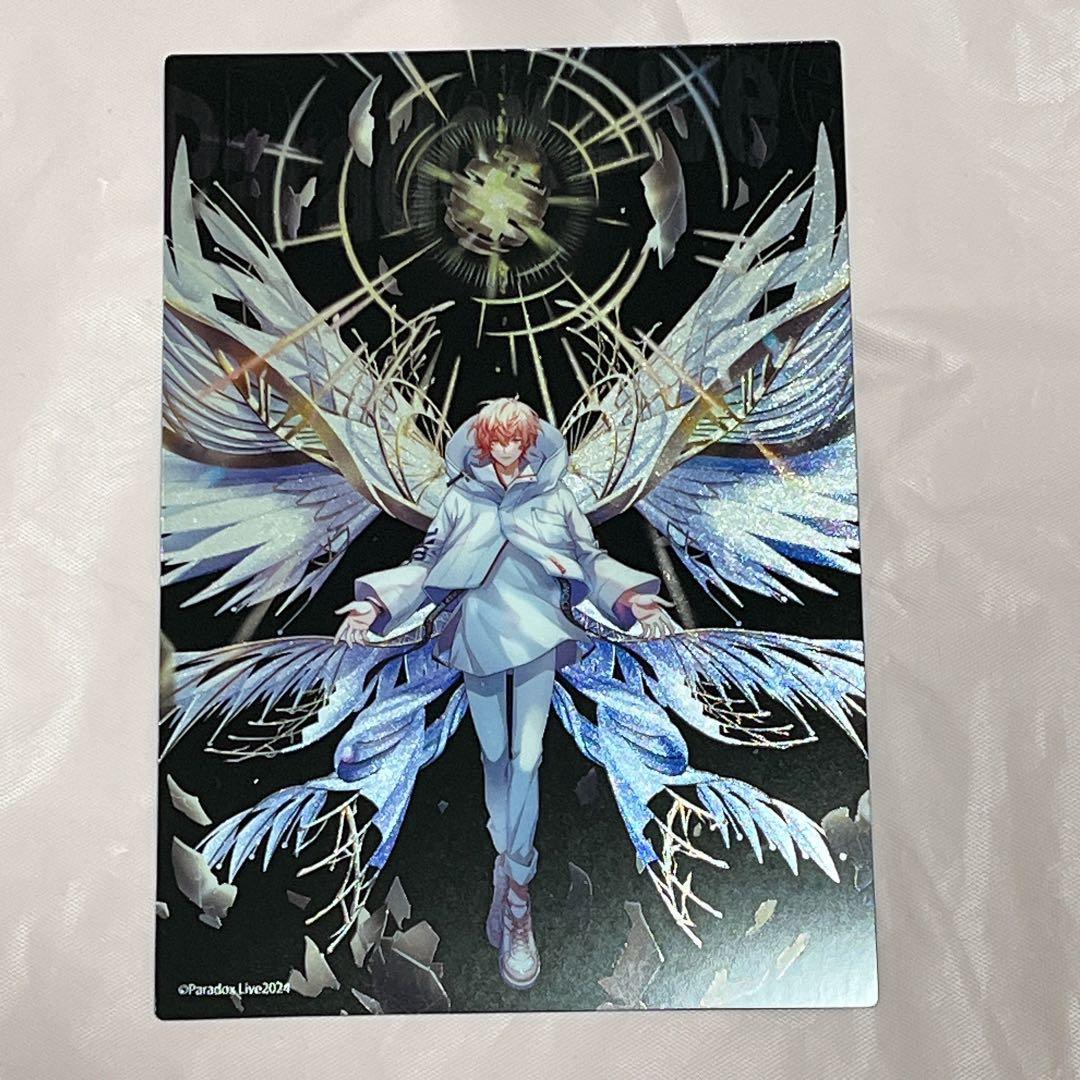 パラライ paradox live 幻影 メタカ 御山 京 - メルカリ