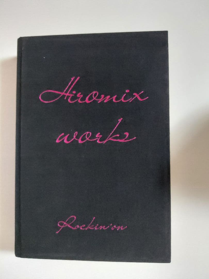 レア!希少!ヒロミックス Hiromix 写真集 ヒロミックス HIROMIX ヒロミックス - books used and new, flower works