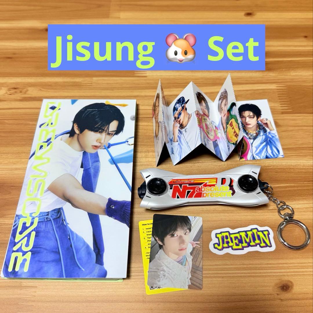 NCT DREAM チソン CD キーリング トレカセット - メルカリ