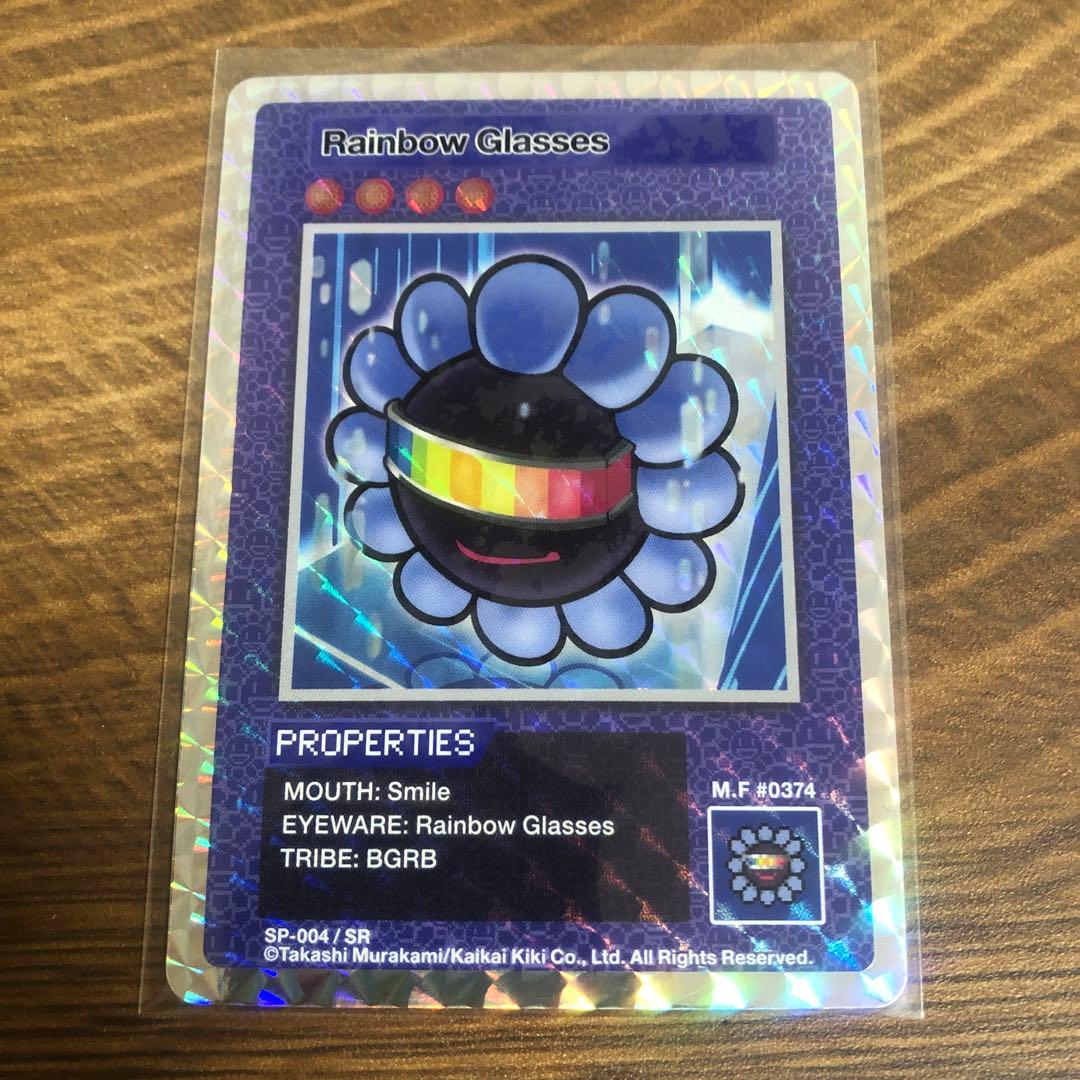 レインボーグラスRainbow Glasses SR 108フラワーズ【英語版】