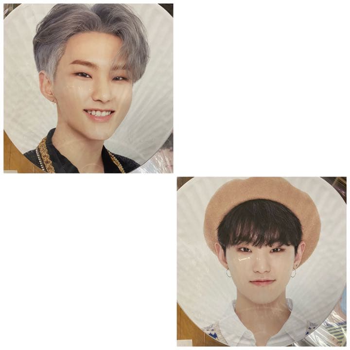 SEVENTEEN セブチホシうちわ10枚セット