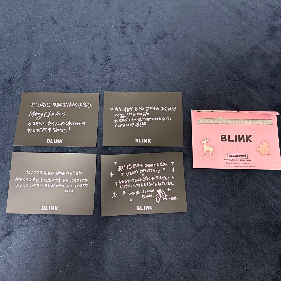 BLACKPINK サイン入り FC限定 クリスマス photo card - メルカリ
