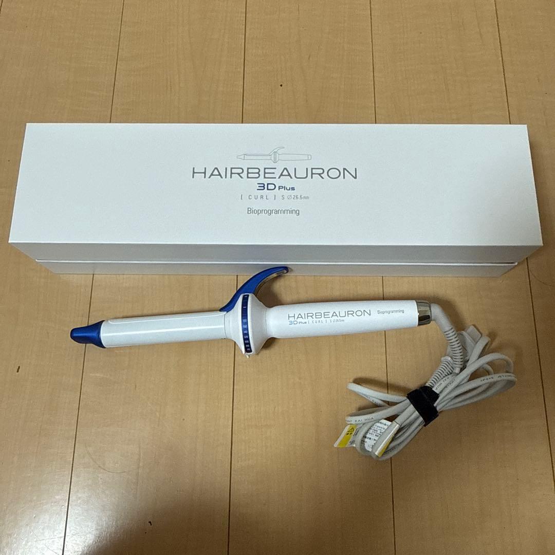 ヘアービューロン3DPlus 26.5㎜ ヘアビューロン 3D Plus[カール] 26.5mm/ 34.0mm 【送料無料】バ イオ