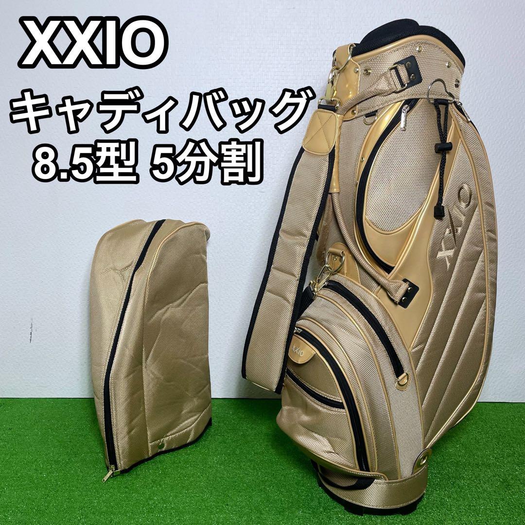 XXIO ゼクシオ キャディバッグ　8.5型 Amazon | DUNLOP XXIO(ゼクシオ) ダンロップ ゴルフ キャディバッグ