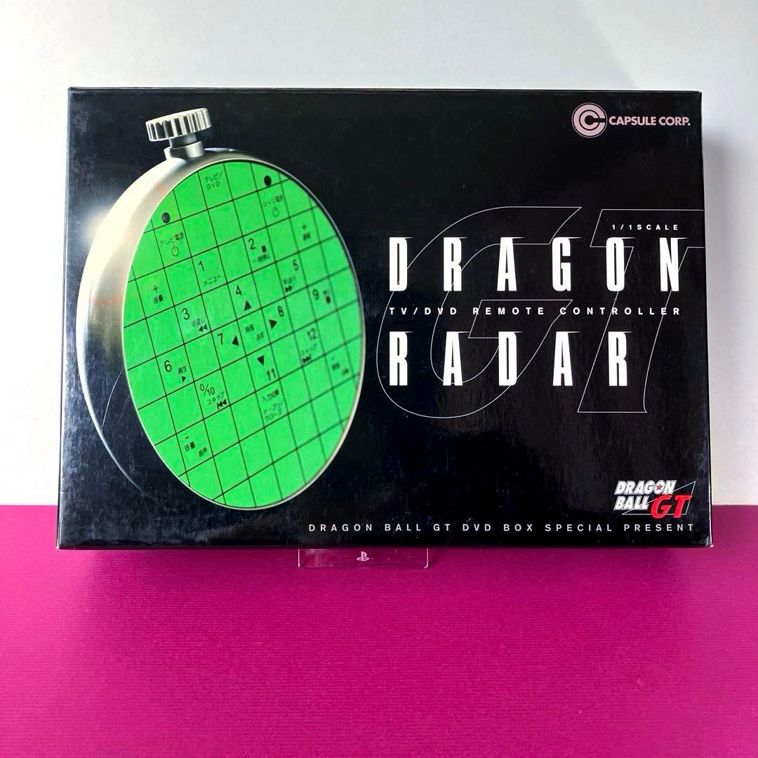 ドラゴンボールGT 原寸大ドラゴンレーダー型リモコン - メルカリ