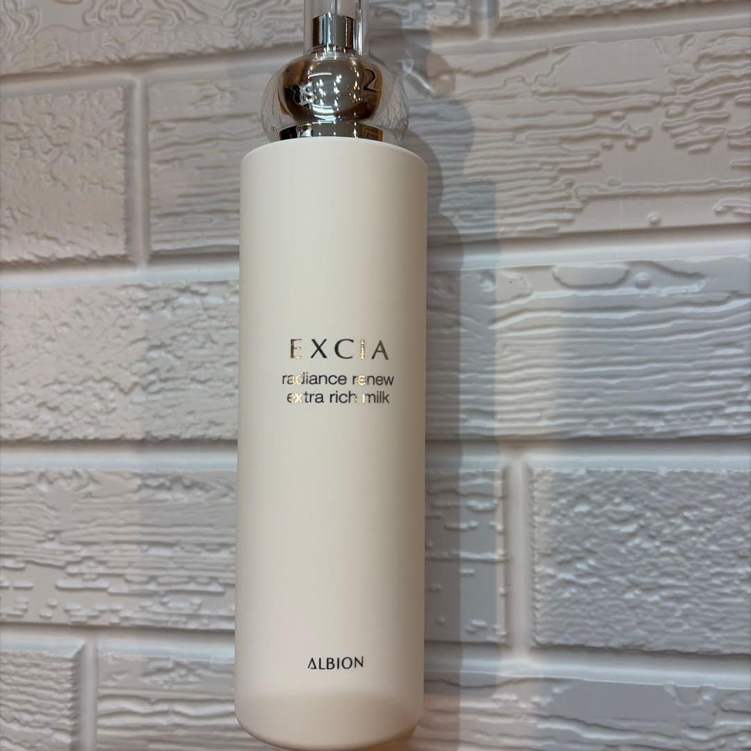 ラディアンスリニューエクストラリッチミルク ラディアンスリニュー エクストラリッチミルク〈乳液〉 | ALBION