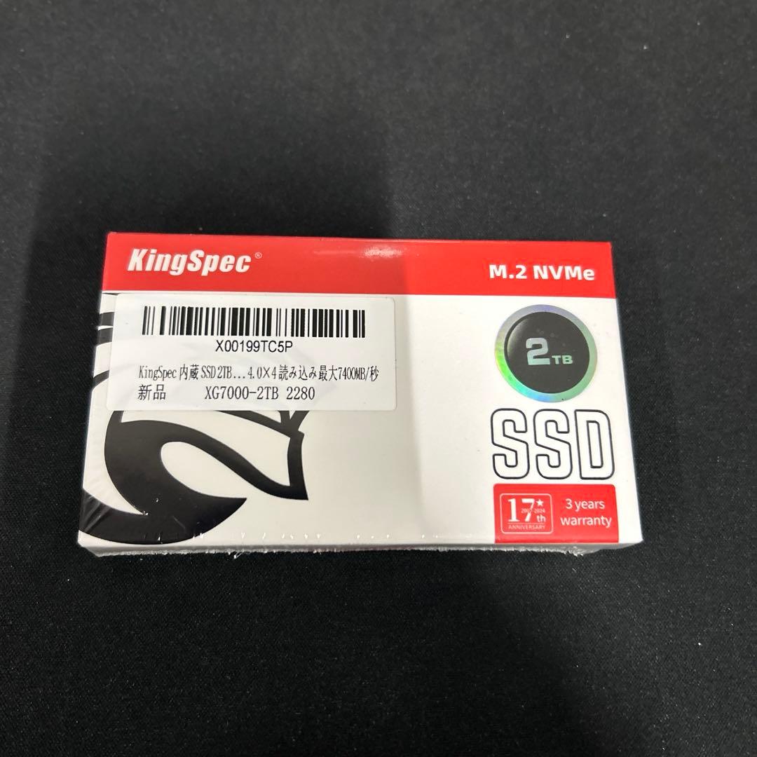 未開封　KingSpec XG7000 2TB SSD Amazon | KingSpec XG7000 2TB SSD M.2 NVMe 2280 PCIe Gen 4.0 x 4