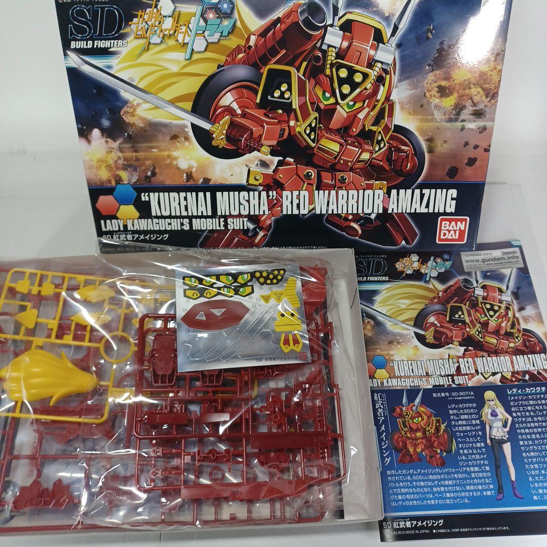 ビルドダイバーズ ガンプラ SD RX-零丸 R ヴァルキランダー 紅武者