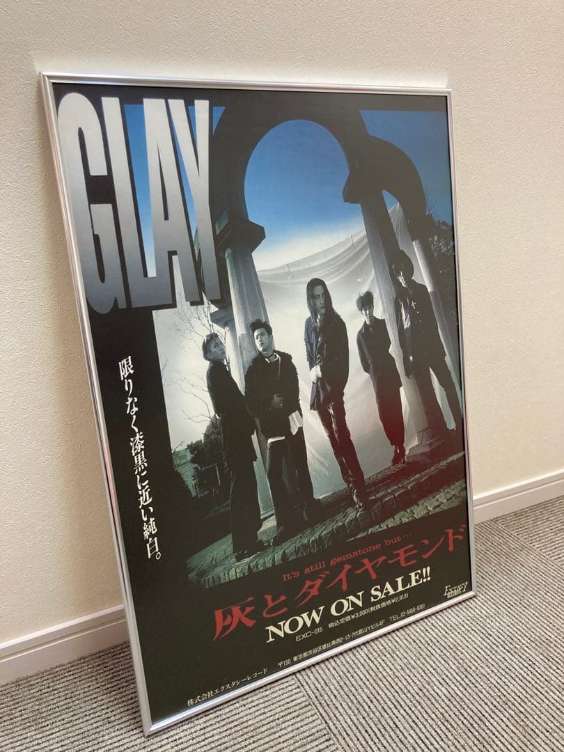 GLAY 灰とダイヤモンド 告知ポスター B2 - メルカリ