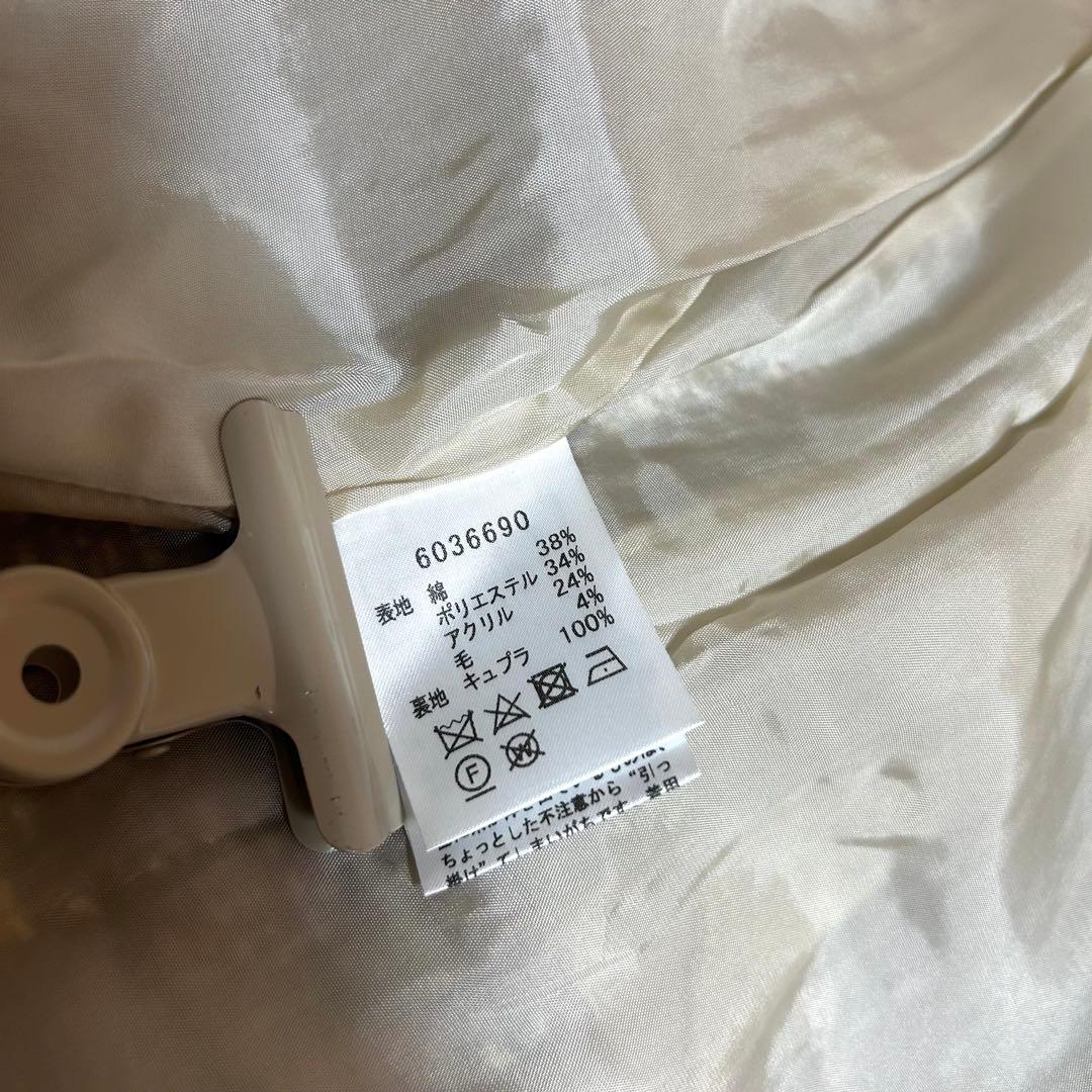 René 極美品✨20AW ルネ TISSUEツイード フロントジップ ドレス - メルカリ