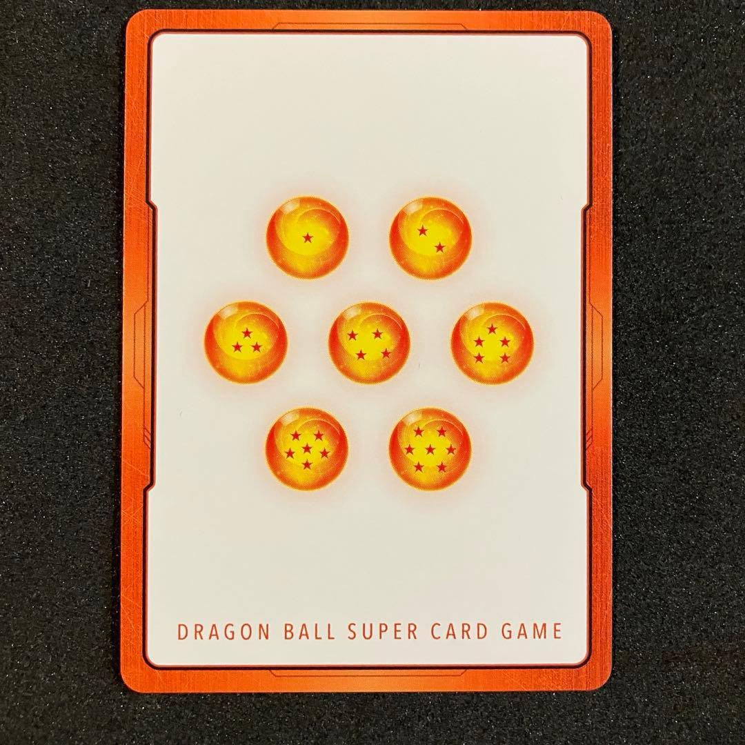 e-33 18号 エナジーマーカー パラレル - メルカリ