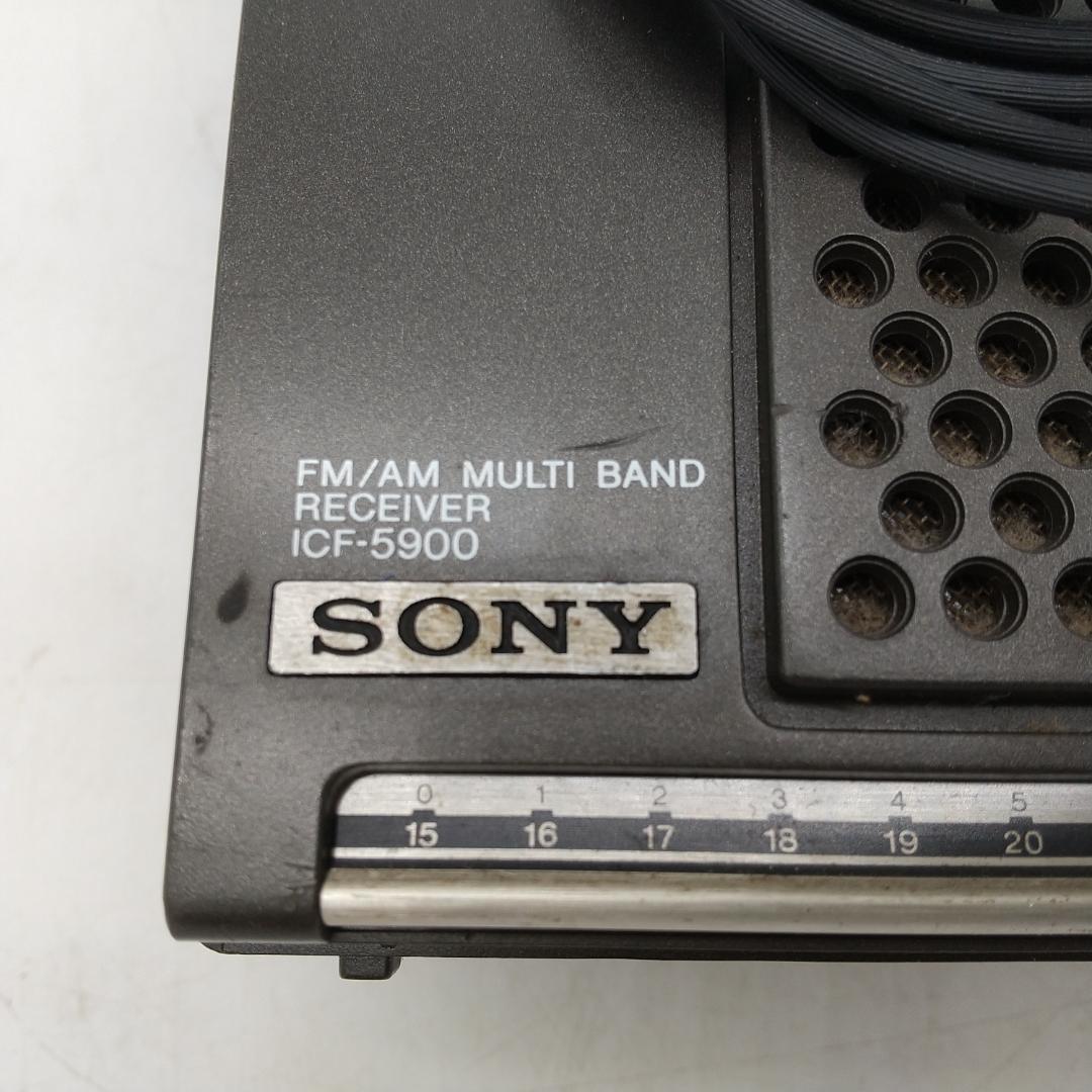 2881番 SONY ラジオ ICF-5900 - メルカリ
