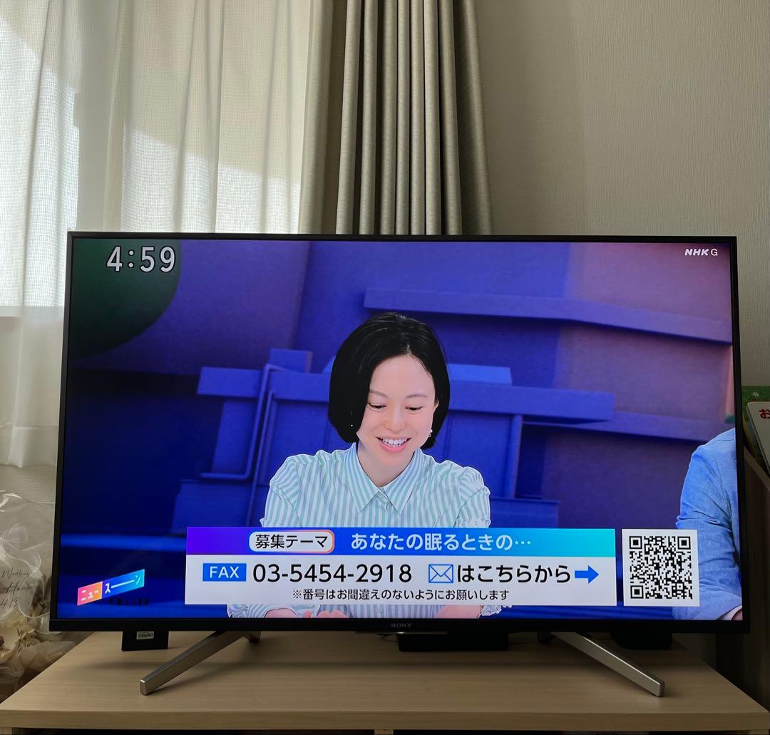 SONY BRAVIA 4K 液晶 テレビ KJ-49X8500F ソニー BRAVIA ソニー SONY KJ-49X8500F B 49型 地上・BS・110度CS 液晶テレビ