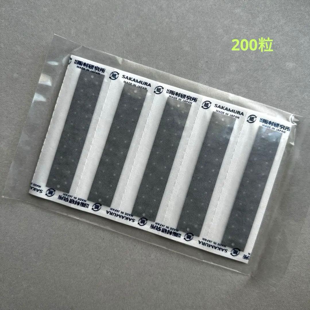 マグレイン♡チタンビーズクリア 200粒 - メルカリ