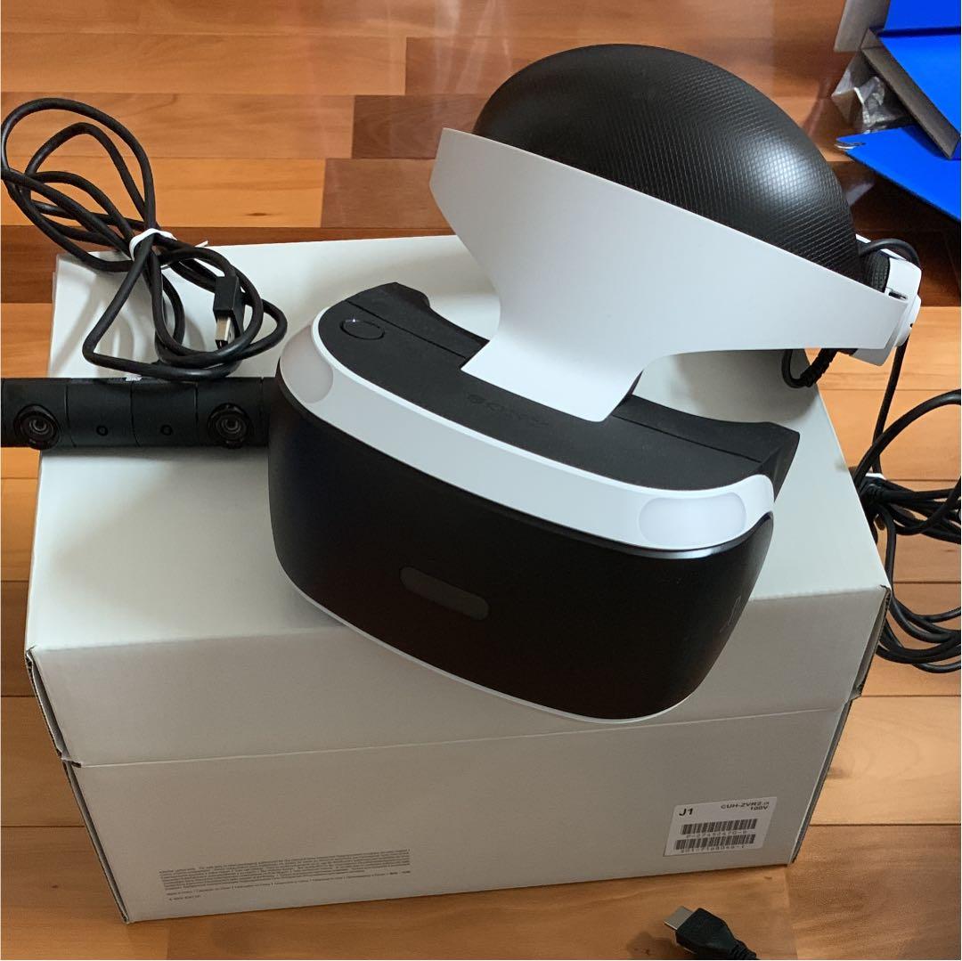PlayStation vr本体とシューティングコントローラ PlayStation VR シューティングコントローラー | PlayStation (日本)