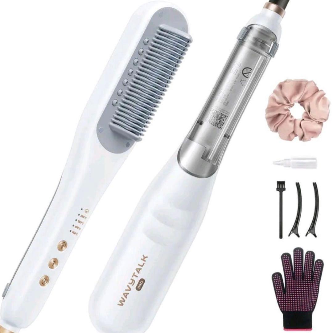 【正規品】WAVYTALK プロ ブラシヘアアイロン Steamline Pro – Wavytalk