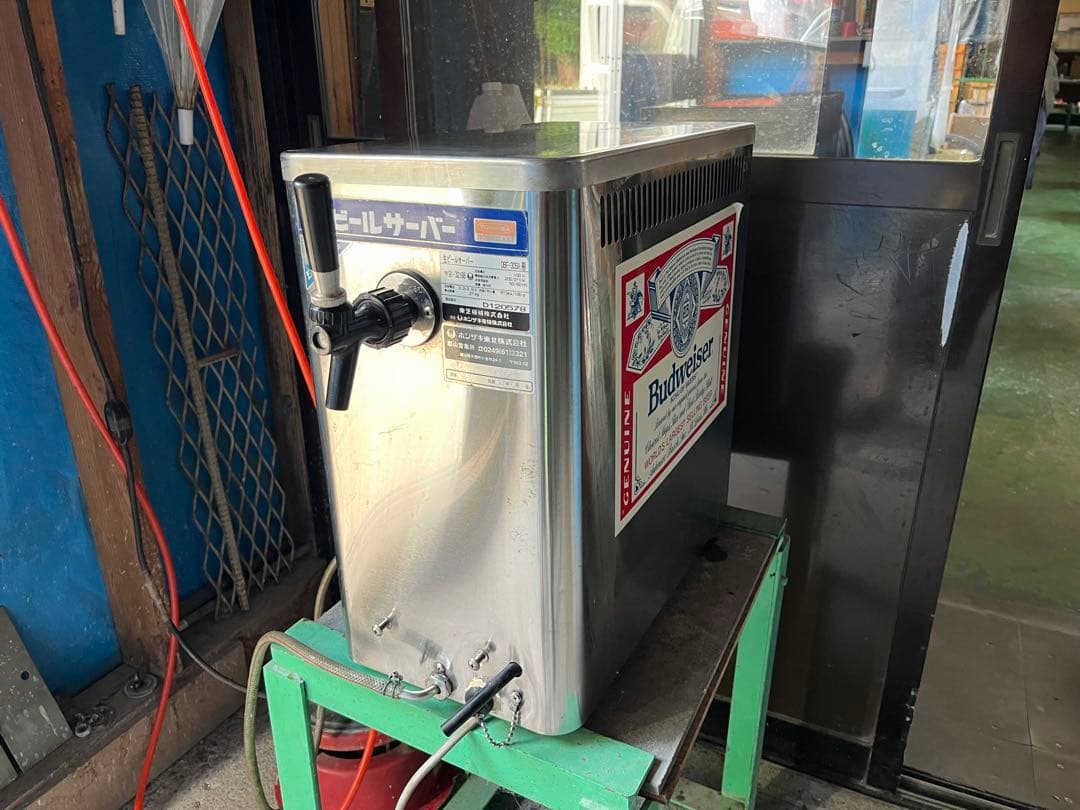 HOSHIZAKI Budweiser 生ビールサーバー 生ビールサーバー ホシザキAFEX-68TD-1E2B コンパクトエクストラ