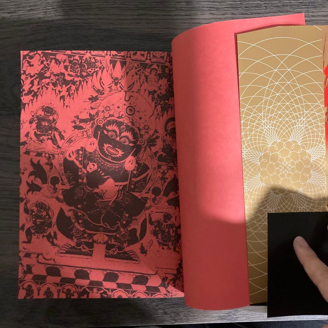 教祖タカハシ 教祖タカハシ: ジョージ秋山作品第3集 (マジカル