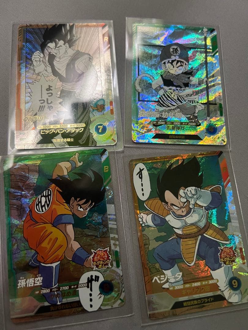 ドラゴンボールスーパーダイバーズアドバンスパック SR4種コンプ