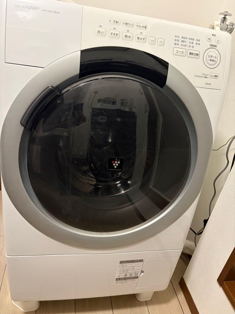 ドラム式電気洗濯乾燥機 SHARP ES-S7J-WR 2024年製 右開き - メルカリ