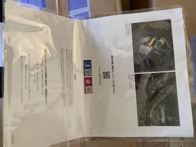 2ZR 90系 ヴォクシー クァンタムソレノイド インテーク側 QS2 - メルカリ