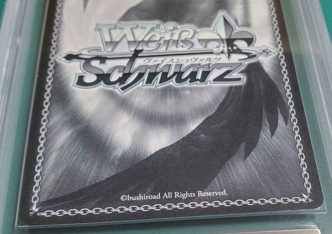 ヴァイスシュヴァルツ バンドリ 英語 鶴巻こころ - メルカリ