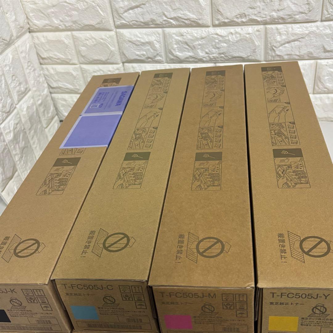 ➁トナー買取様専用 東芝 トナー T-FC505J 8本＋廃トナーボックス2