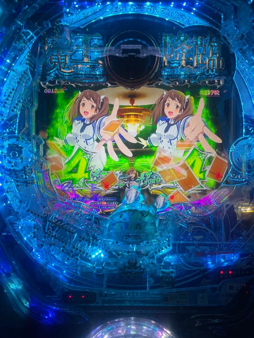 パチンコセル P魔王学院の不適合者FMY 中古 無加工 藤商事 ユニット付