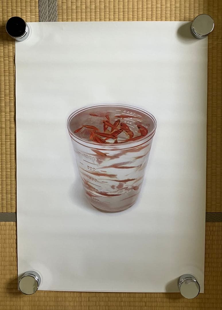 深堀隆介 ポスター 4枚セット - メルカリ