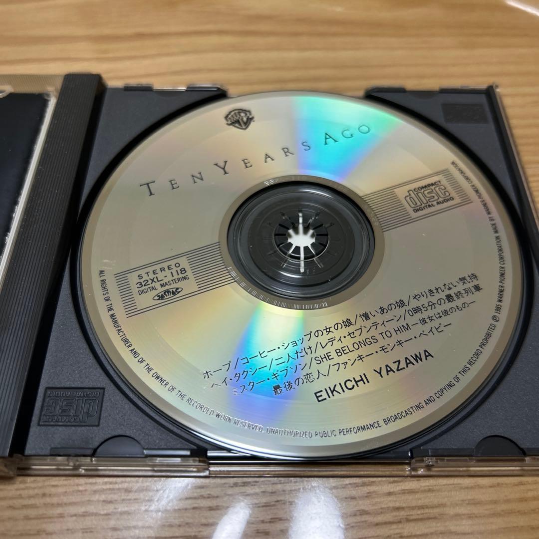 矢沢永吉 「テン・イヤーズ・アゴー/TEN YEARS AGO』 CD - メルカリ