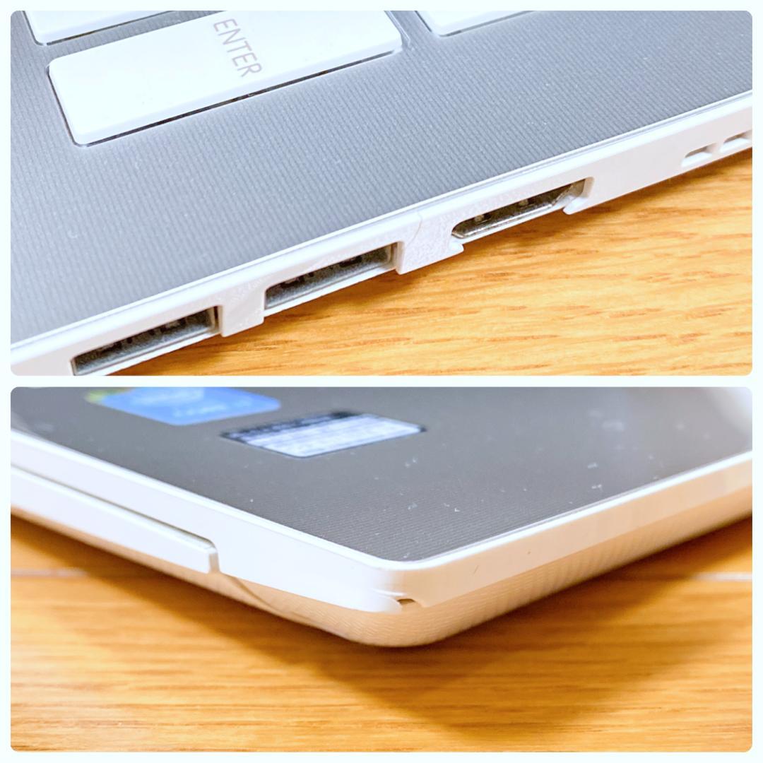 オフィス2021✨高性能i7 SSD メモリ8 フルHD 快適東芝ノートパソコン