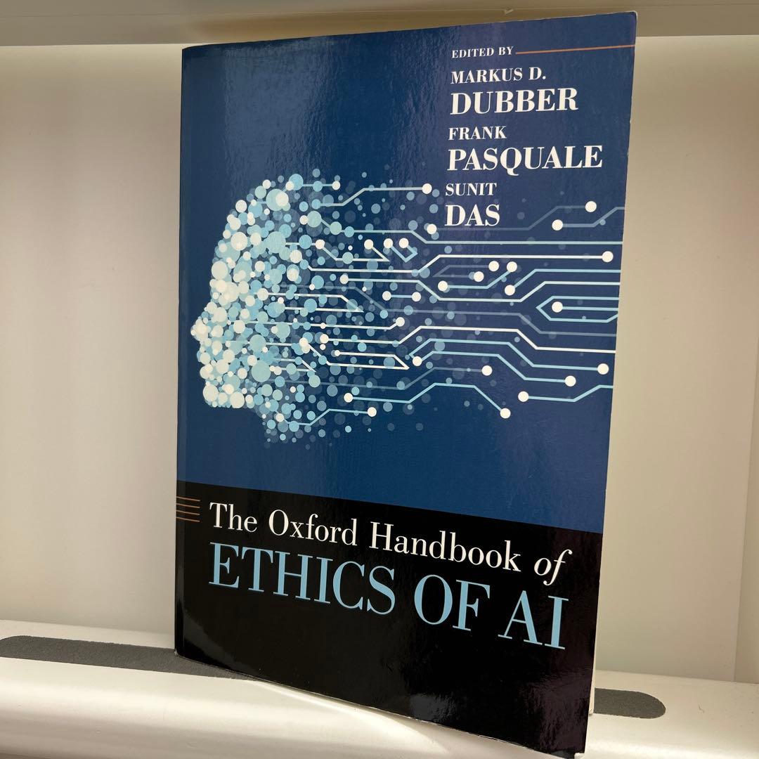 ビジネス・経済 The Oxford Handbook of Ethics of AI Amazon.com: The Oxford Handbook of Business Ethics: 9780199916221