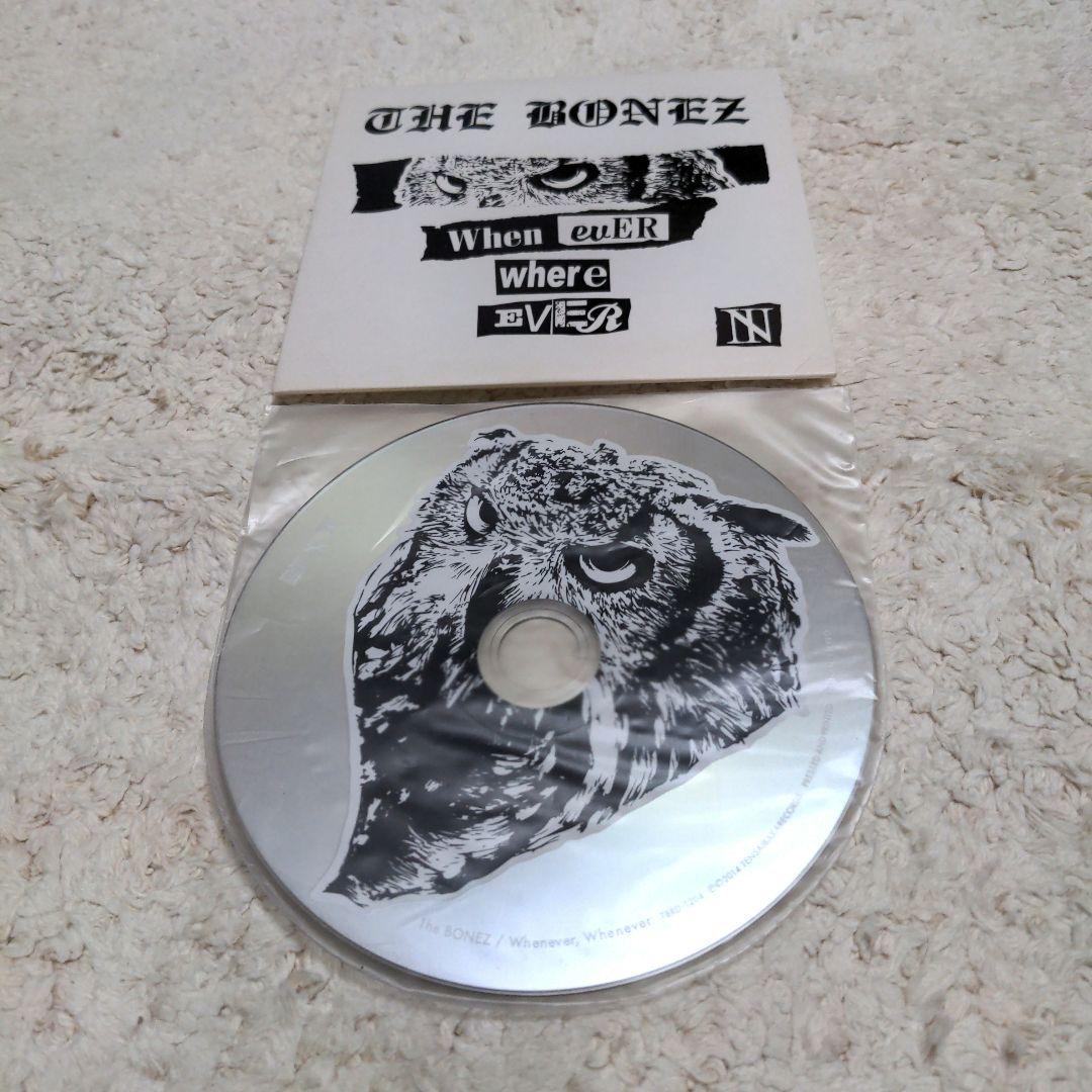 The BONEZ Whenever, Wherever - メルカリ