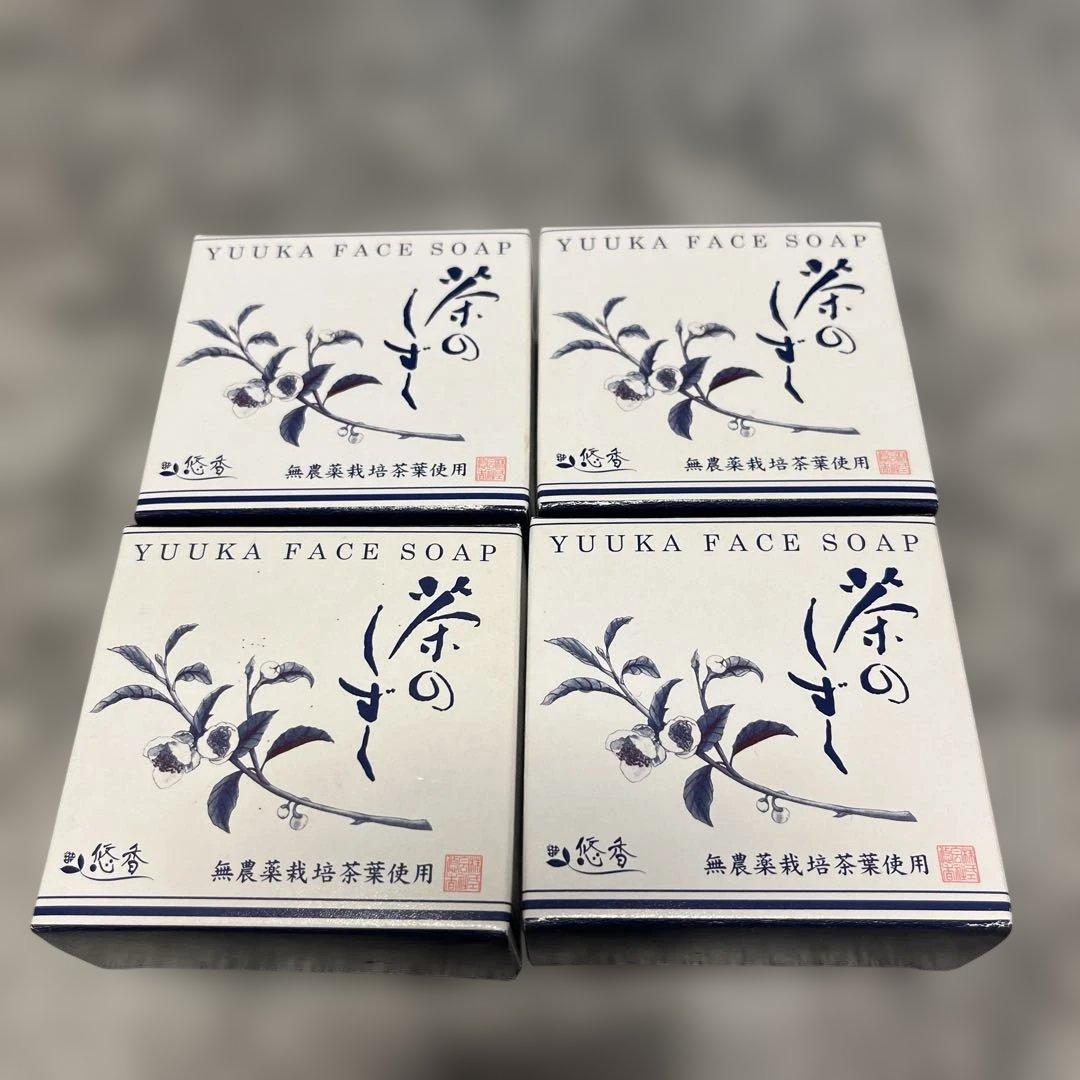 YUUKA FACE SOAP 60g 悠香 茶のしずく石鹸 4個セット - メルカリ