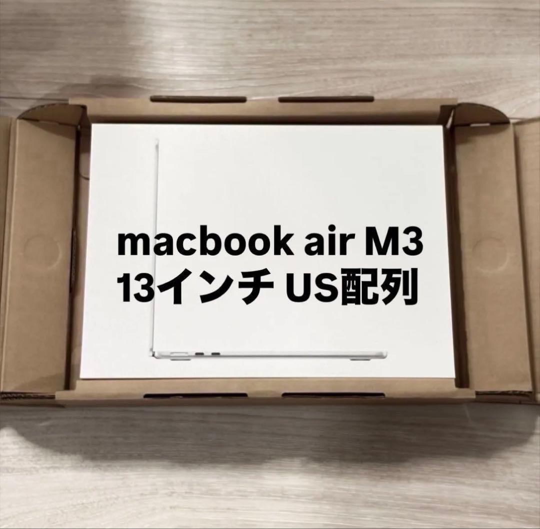 MacBook Air M3 13インチ US配列 Apple 13