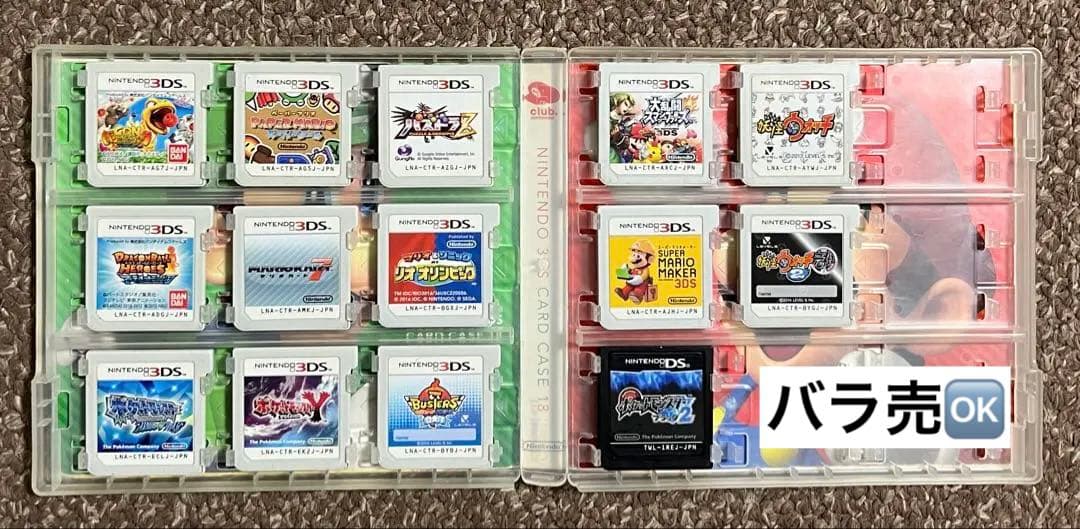 ニンテンドー3DS/DS ゲームソフト Amazon | Newニンテンドー3DS専用 ゼノブレイド(特典無し) | ゲームソフト