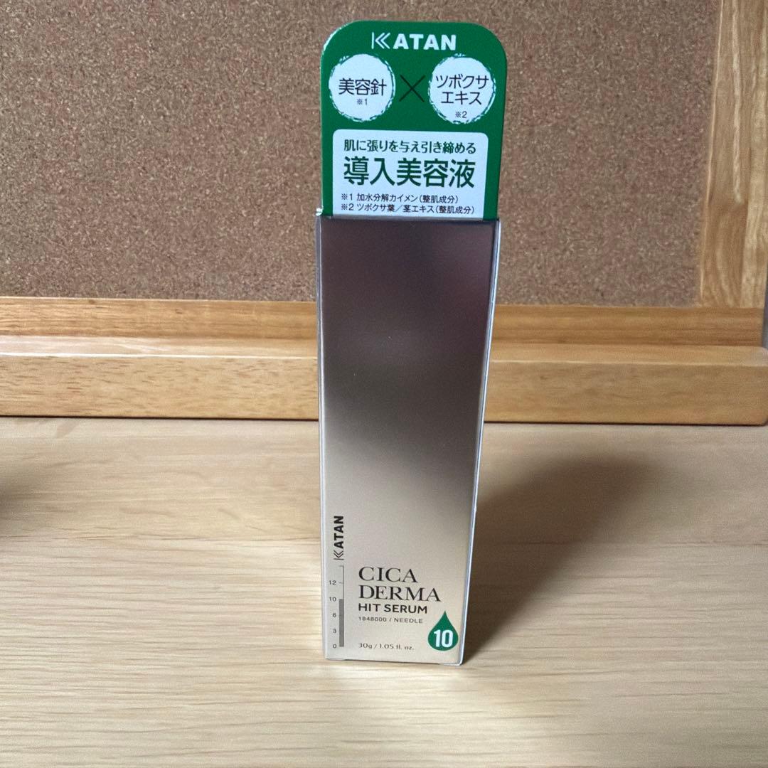 新品⭐︎KATAN CICA DERMA HIT SERUM 10 美容液 - メルカリ