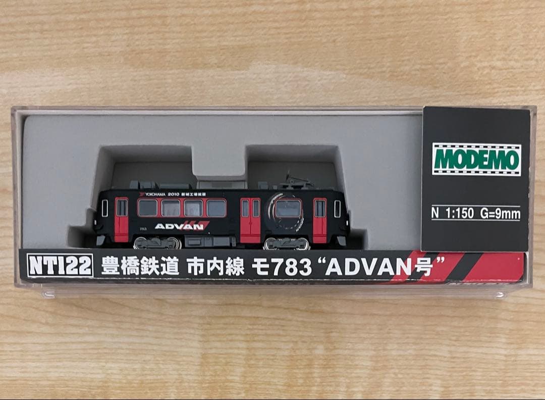 Nゲージ MODEMO NT122 豊橋鉄道 市内線 モ783 ADVAN号 モデモ NT122 豊橋鉄道市内線 ﾓ783 ADVAN号(M) | 鉄道模型