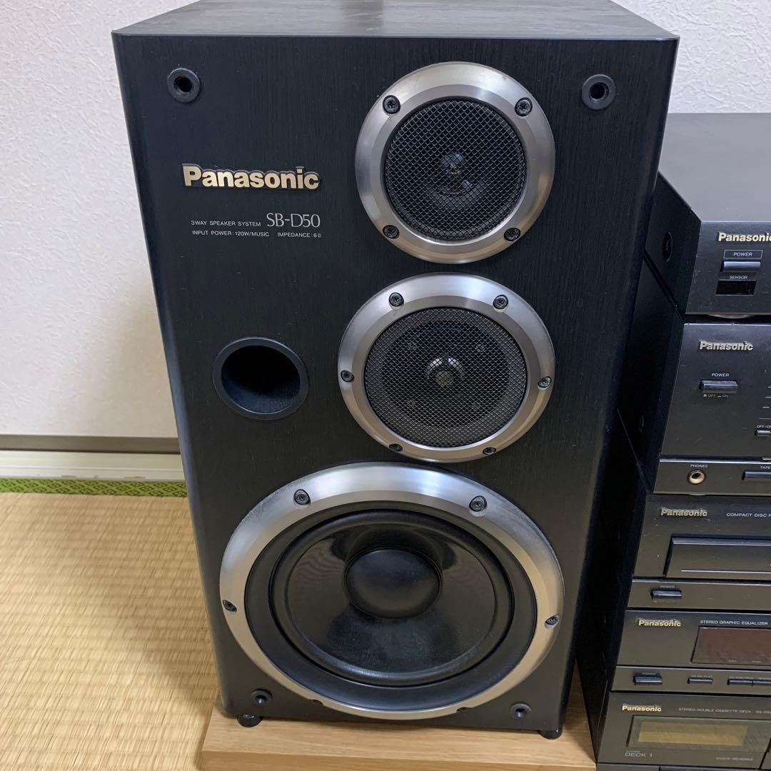 オーディオ コンポ ビンテージ Panasonic SC-D50 - メルカリ