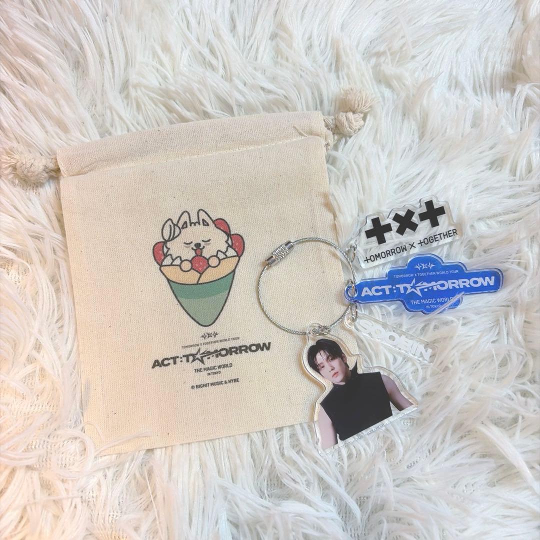 TXT 東京限定 DIY キーチャーム スビン ヨンモン 巾着 トゥバ TOMORROW X TOGETHER - TXT プルバトゥ チェヨンモン ハングルネーム