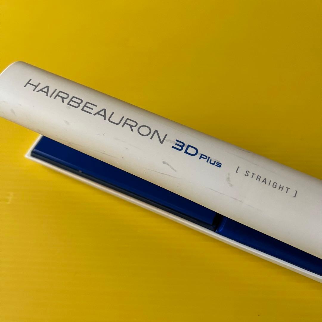 ヘアアイロン HAIR BEAURON 3DPlus ヘアビューロン