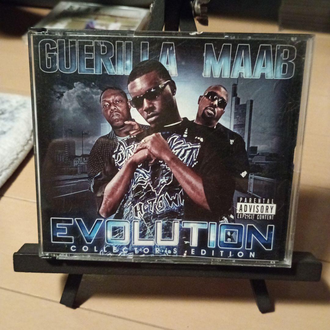 洋楽 Guerilla Maab/Collector's Edition Guerilla Maab Store: Official Merch & Vinyl
