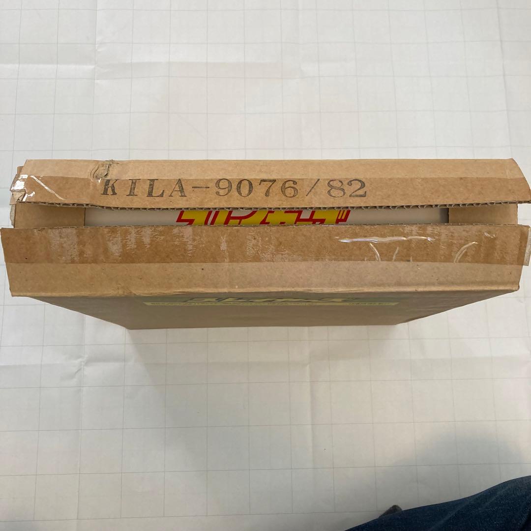 値下げ！【超レア！】スレイヤーズ LDBOX 初回特典付 - メルカリ