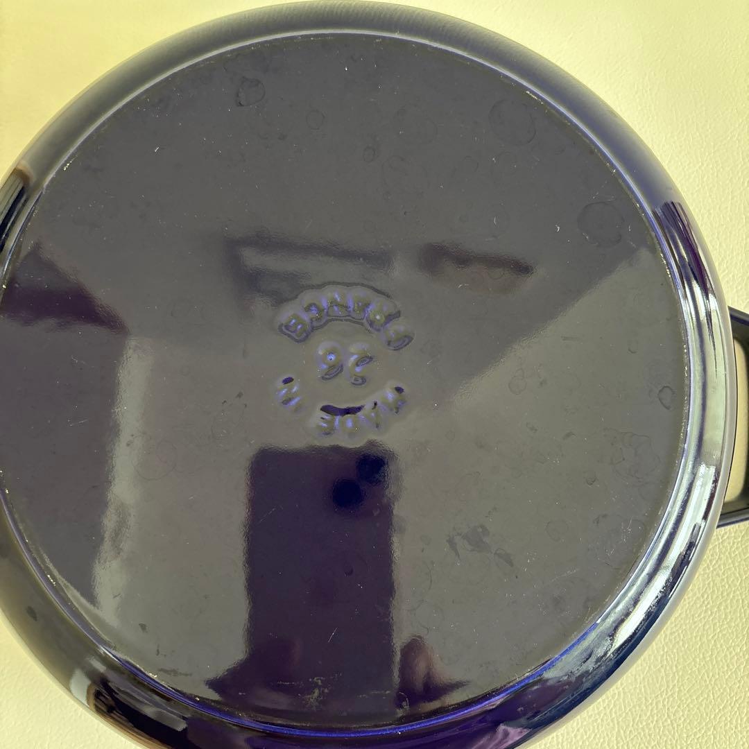 STAUB ストウブ ブレイザー・ソテーパン Lily グランブルー 26cm