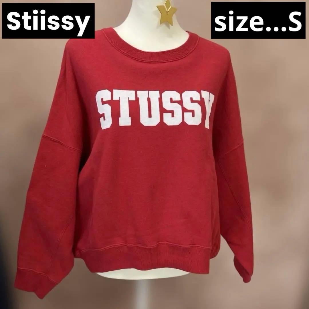 STUSSY レッド オーバーサイズ トレーナー 日本製 ラグラントレーナー