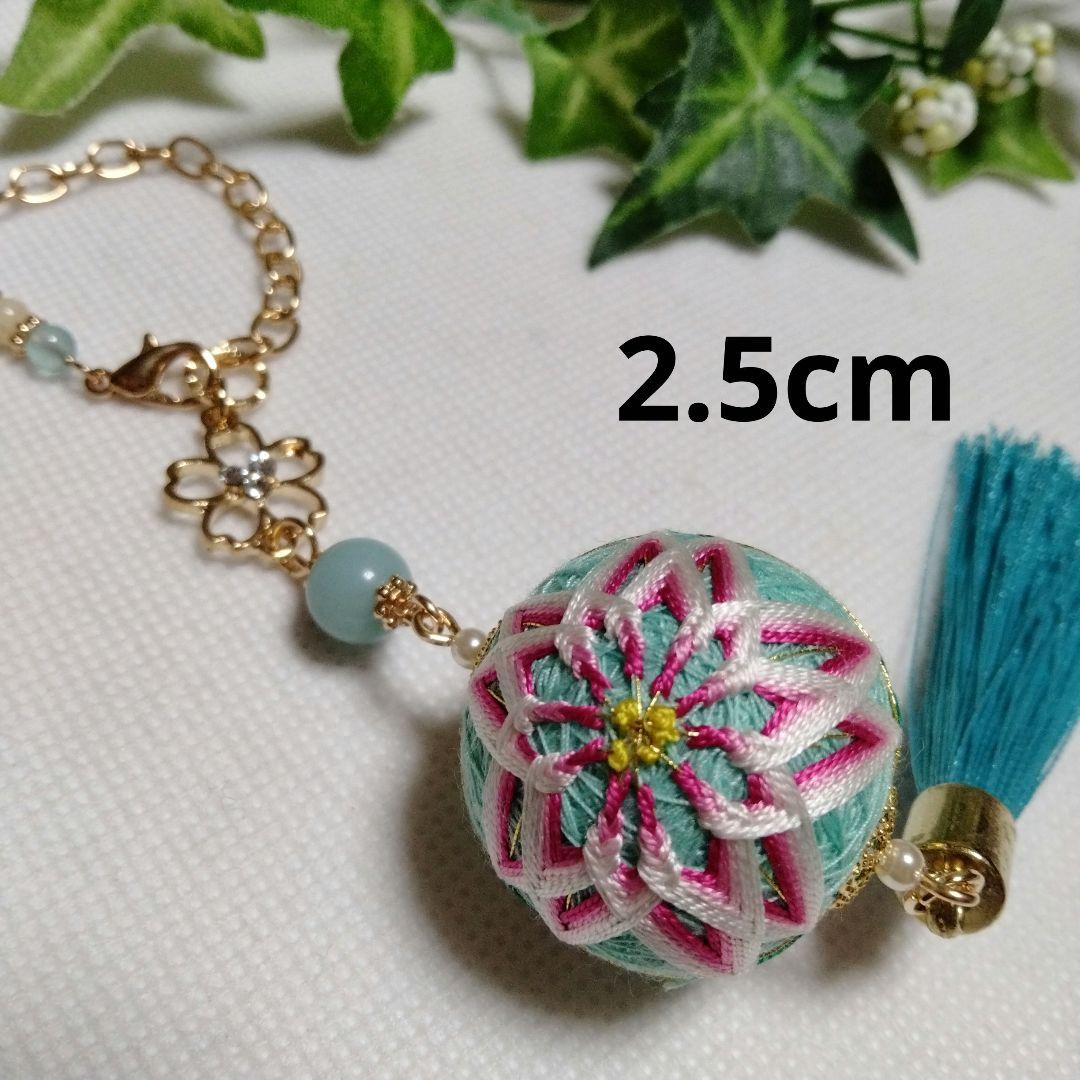 絹糸 小さな手まり 桜 スカイブルー バッグチャーム 天然石