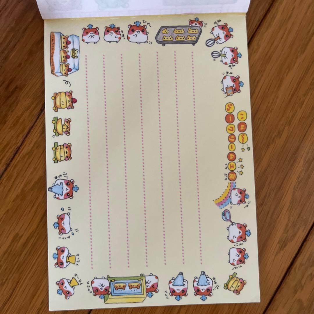 ハムちゃんシュークリーム工房 メモ帳 クーリア 平成レトロ - メルカリ